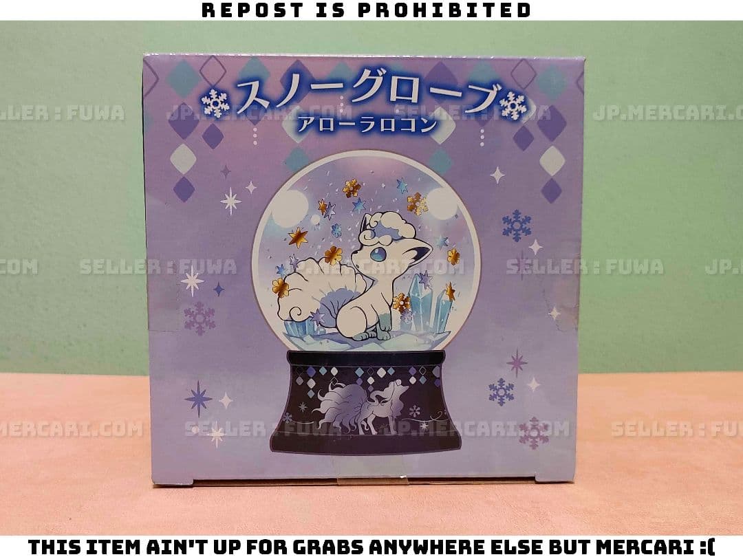 【未使用】ポケットモンスター ポケモン アローラ ロコン スノーグローブ