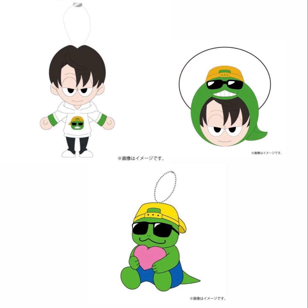 HAYATO ONE N’ ONLY ぬいぐるみキーホルダー セット