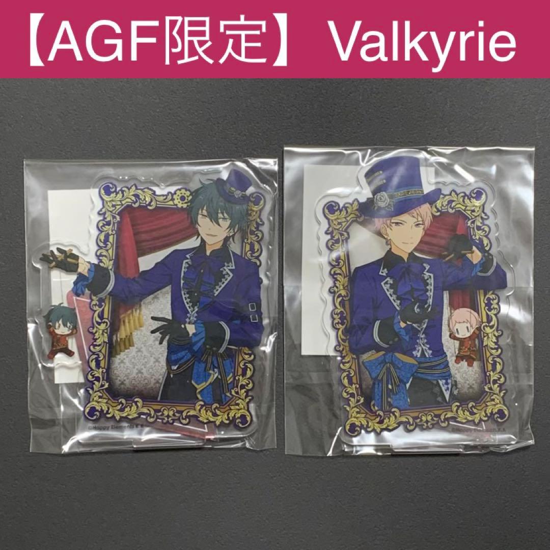 あんスタ Valkyrie : AGF2018限定 アクリルスタンド