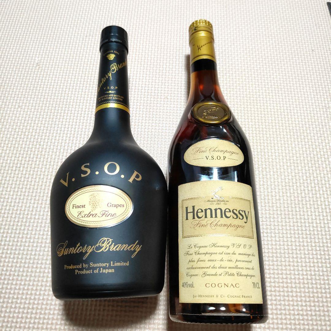ヘネシーVSOP コニャック700ml サントリーVSOP ブランデー660ml