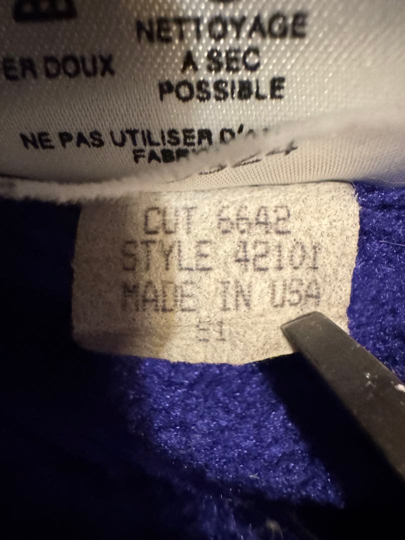 patagonia シェルドシンチラジャケット USA製 ビンテージ