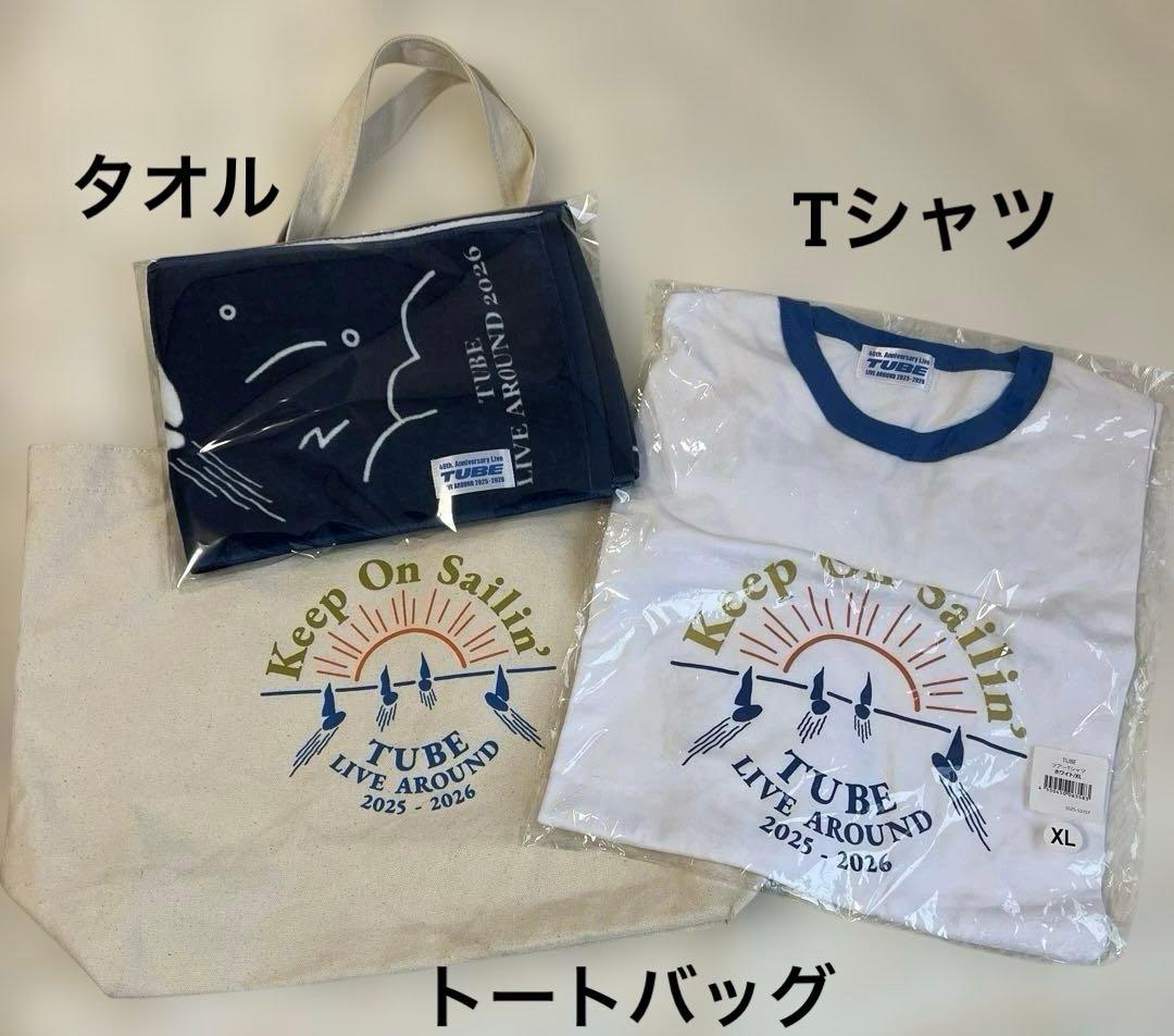 TUBE Keep On Sailin' 2025-2026 ライブツアーグッズ