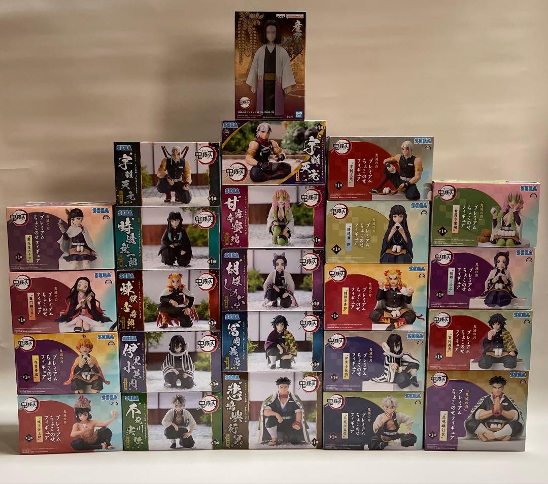 鬼滅の刃　ちょこのせ　まとめ売り