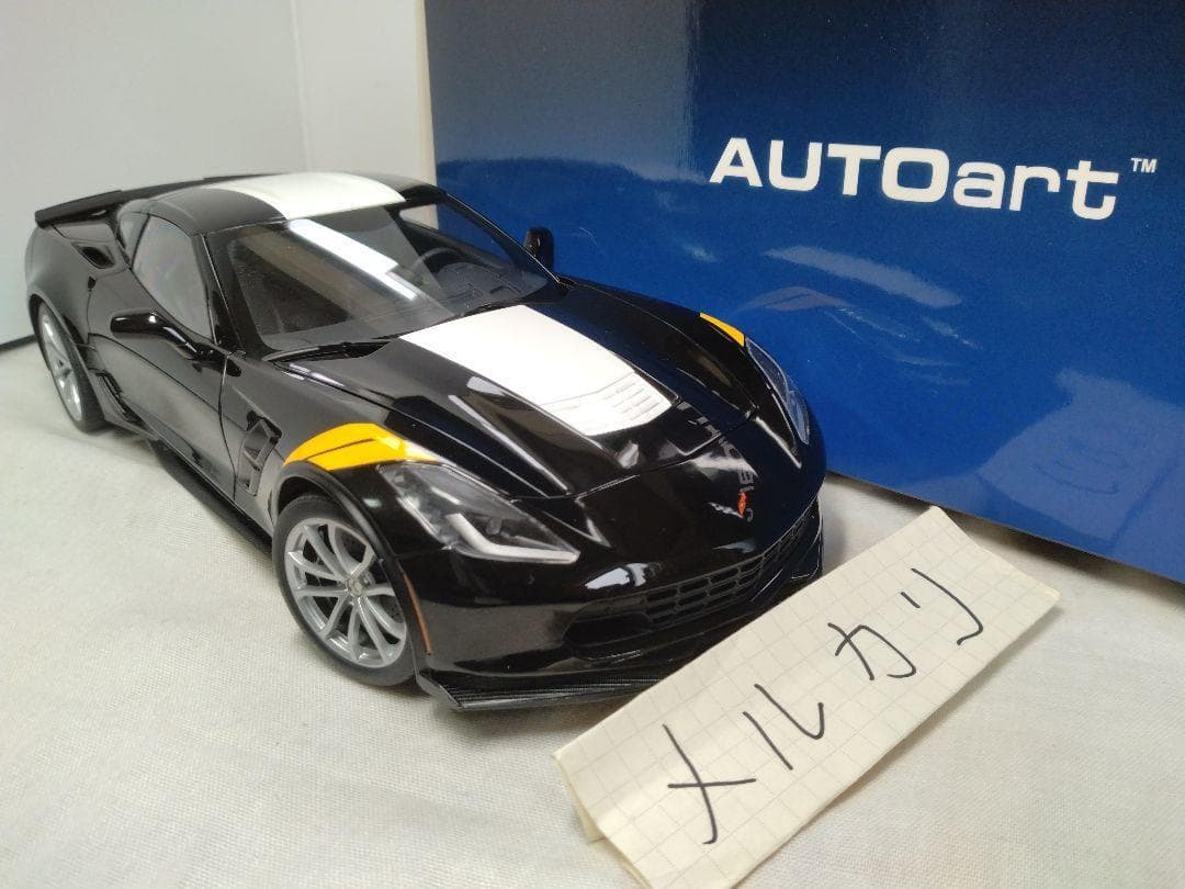17　オートアート　1/18　シボレー　コルベット　グランスポーツ