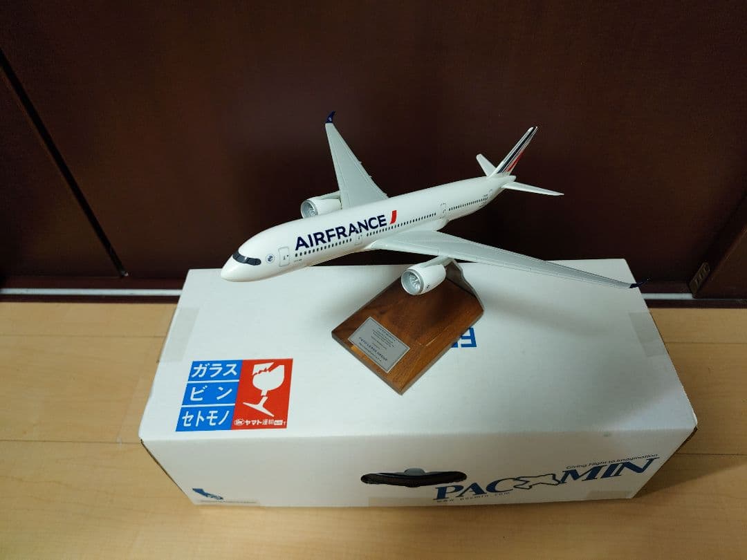 PACMIN　AirFrance A350　1/200