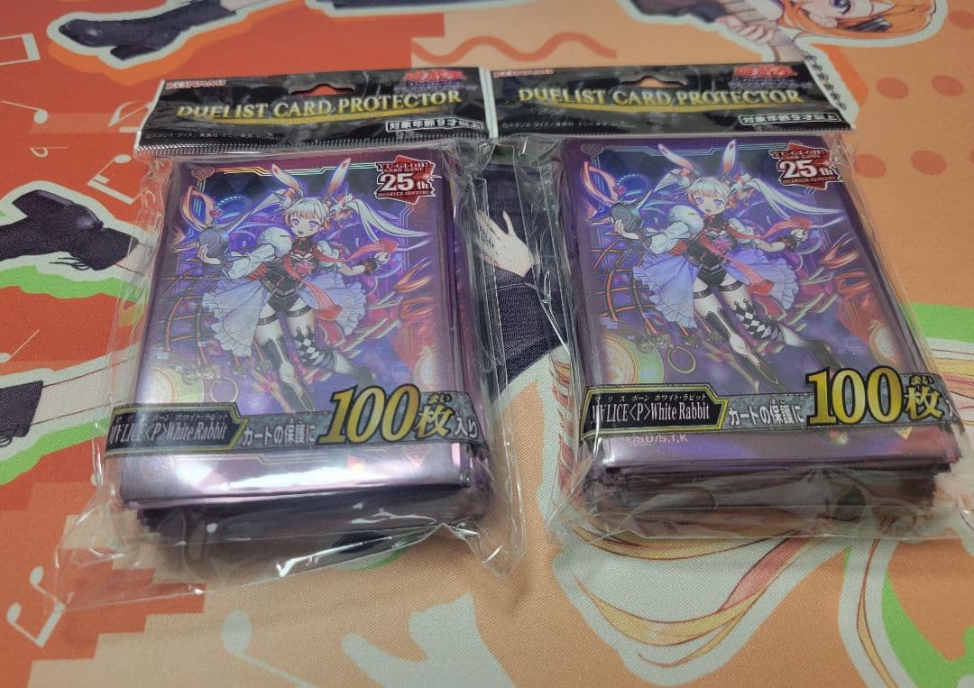 YCSJ M∀LICE ＜P＞White Rabbit スリーブ 2セット