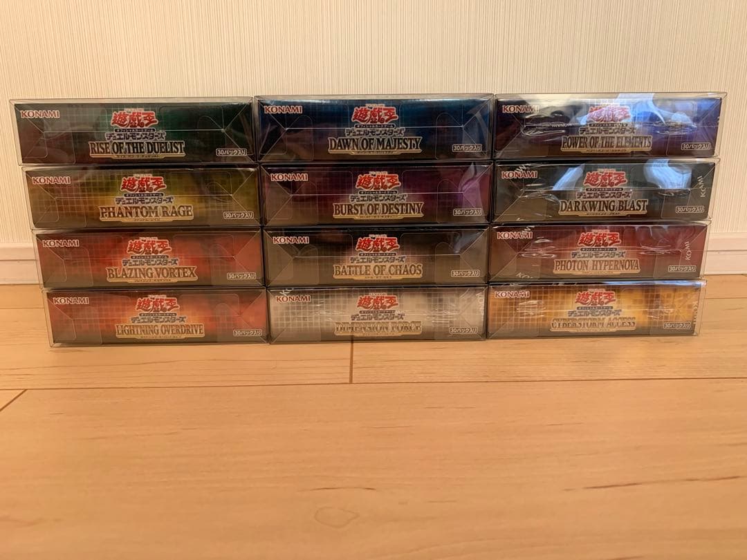 遊戯王　11期初回版未開封BOX  全12種、各1ボックスセット