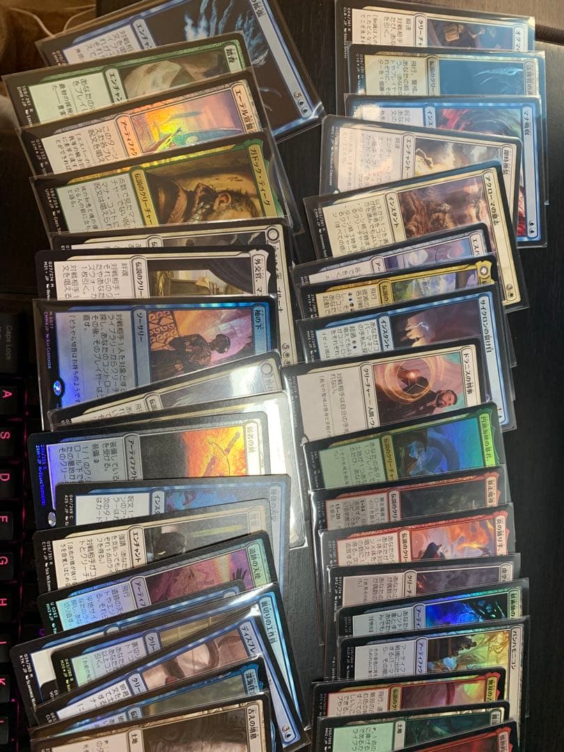 mtg 統率者　引退品