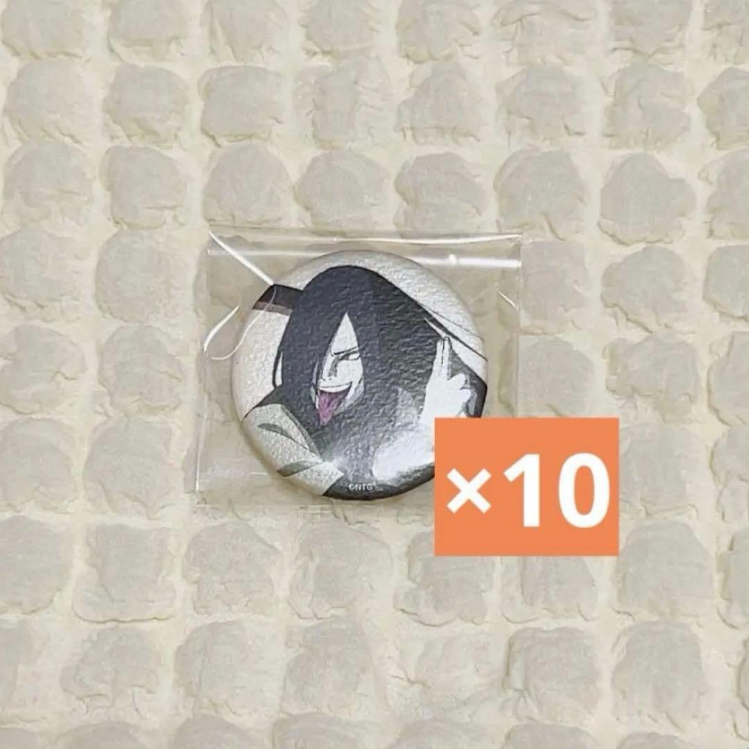 ꒰ 大蛇丸 . 缶バッジ ‪꒱‬