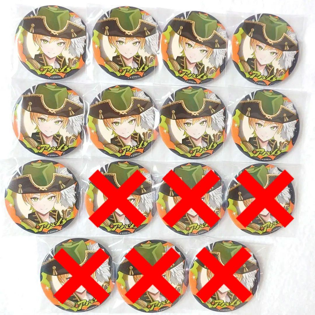 ぷりっつさん　缶バッジ　等身