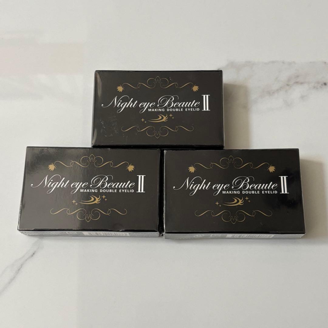 ナイトアイボーテ 4点セット