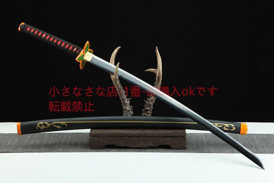 鬼滅の刃-蝶の刃  武具　刀装具　日本刀　模造刀　居合刀 日輪刀