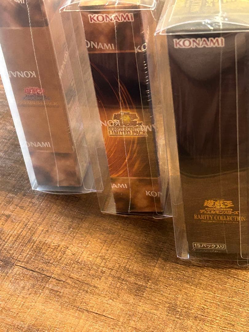 【未開封】遊戯王　シュリンクあり　未開封 3BOX