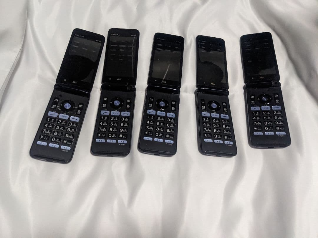 GRATINA KYF 37 ネイビー 5個セット