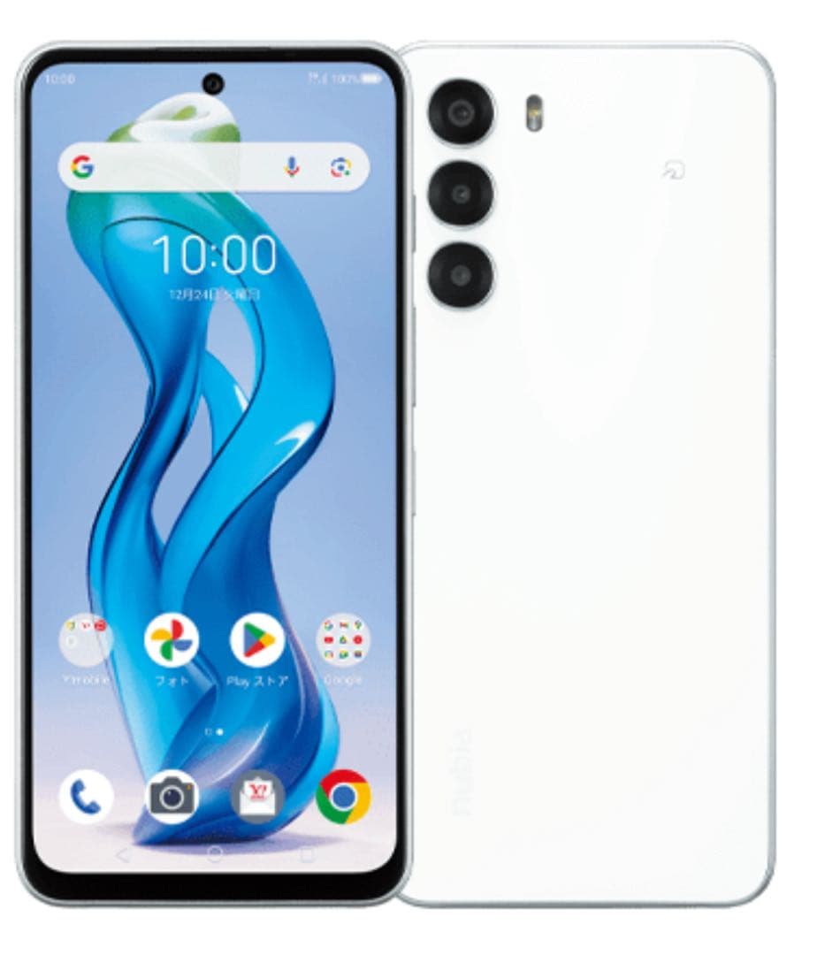 nubia S 5G ホワイト128GB 新品未使用