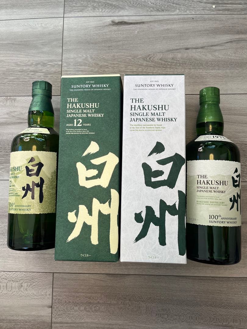 白州　12年、NV　100周年ラベル　箱付き