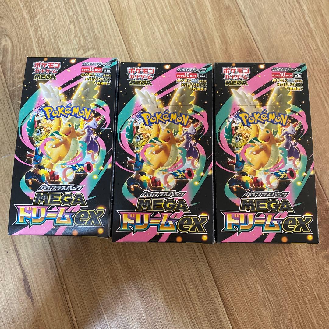 ポケモンカードゲーム MEGAドリームEX 3box