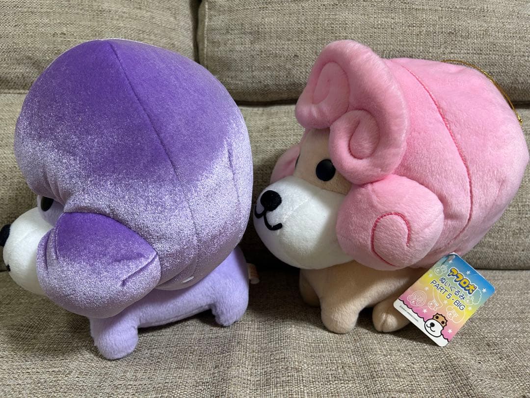 アフロ犬 ぬいぐるみ PART5・BIG ５種コンプ スーパーリーゼン犬 激レア
