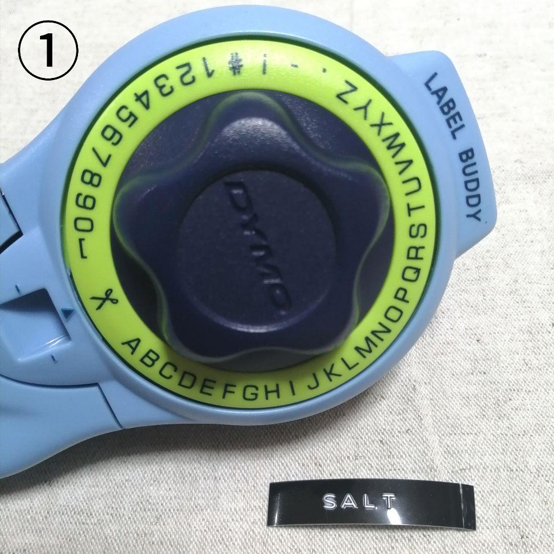 dymo ダイモ レトロ ステッカー ラベル テープ 水にも強い!