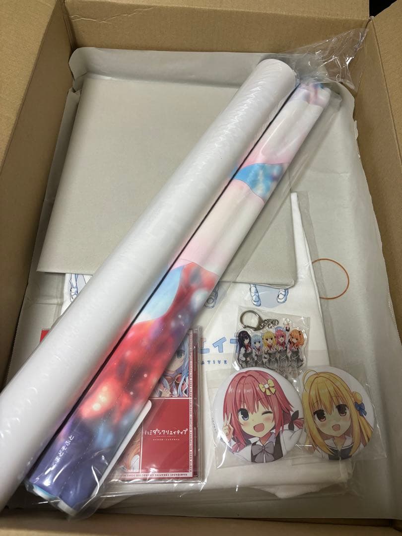 ハミダシクリエイティブ　クラファンリターン品