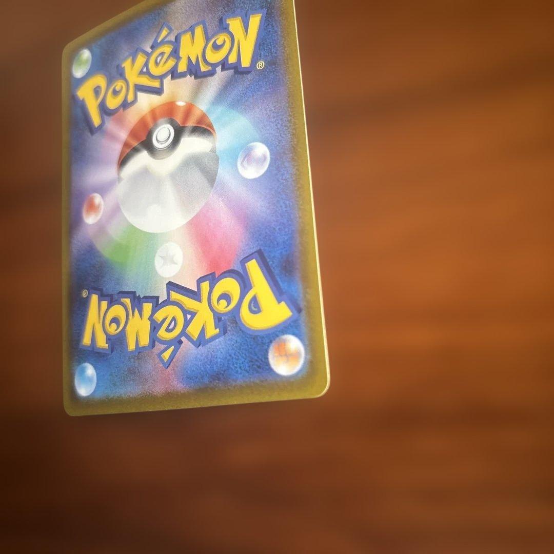 メタグロスGX 340HP メガドリームEX