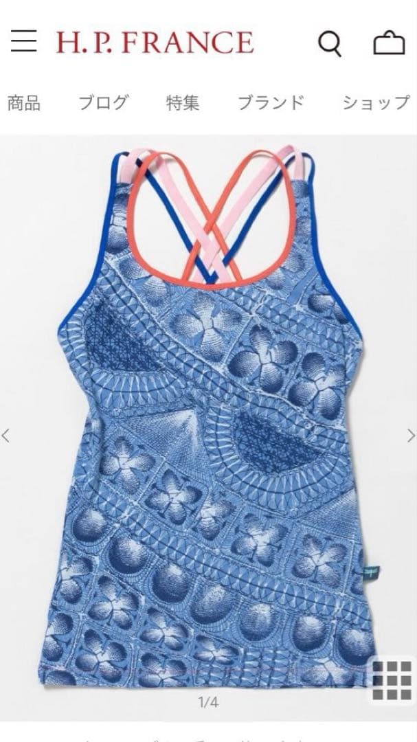 【未使用品】ホォアナデアルコ☆バッククロスタンク