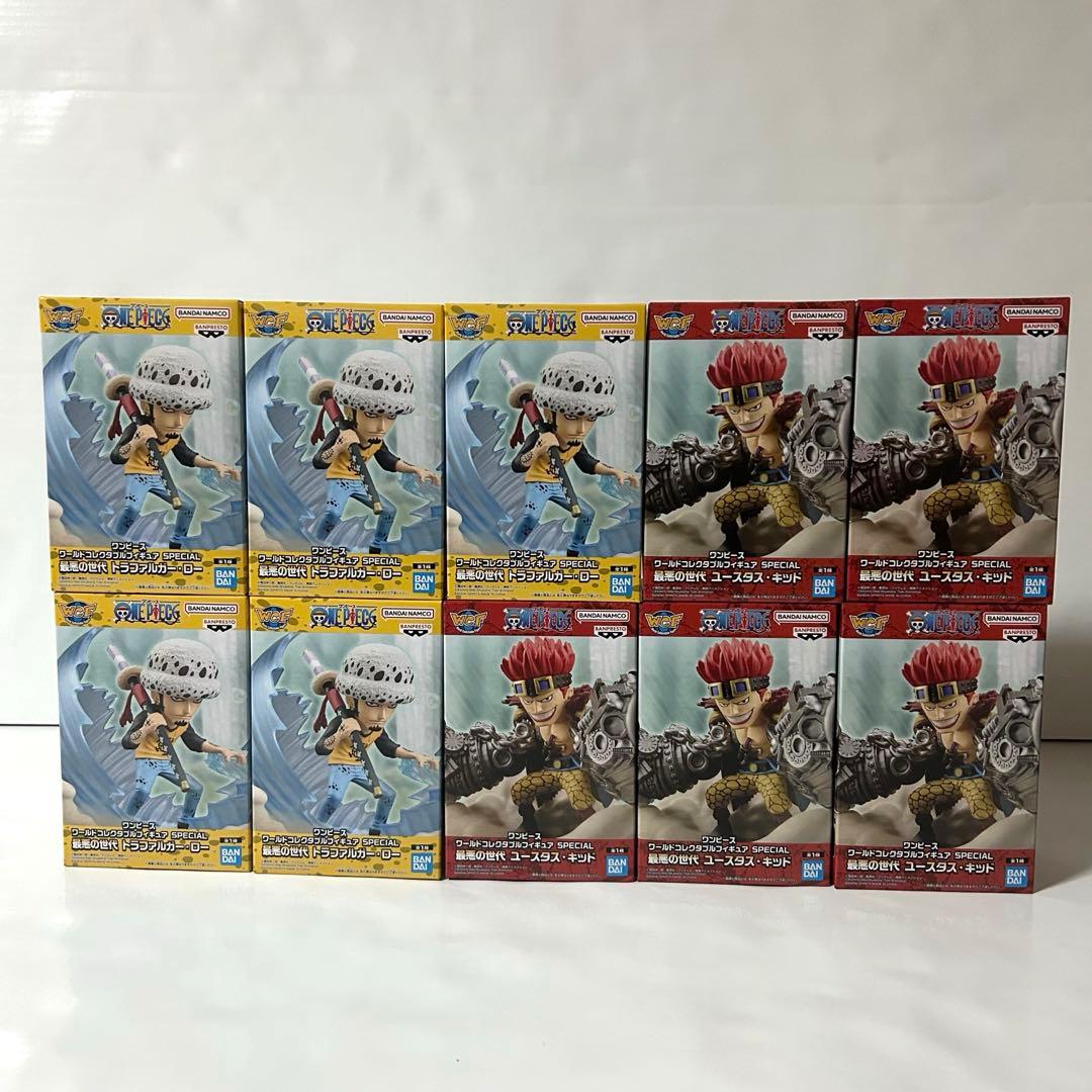 【匿名配送】ワンピース　ワールドコレクタブルフィギュア　ロー　キッド 10個