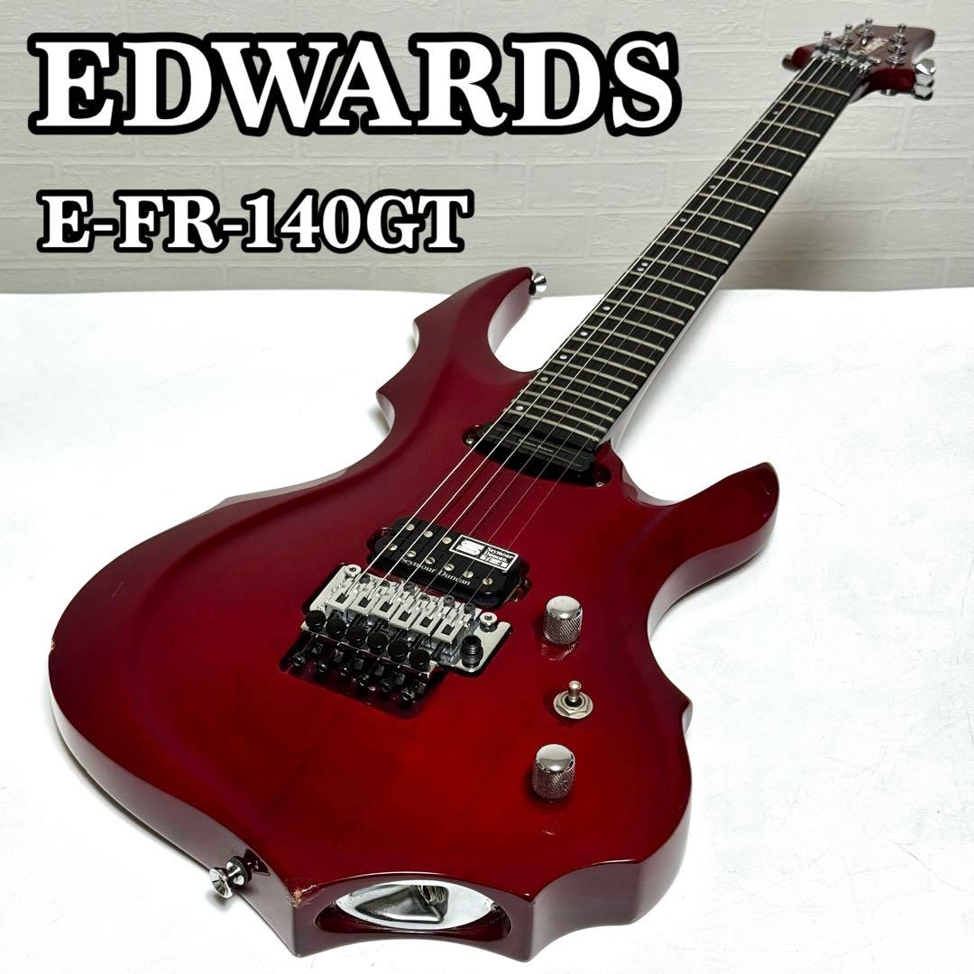 【状態良好】EDWARDS E-FR-140GT/BA エドワーズ エレキギター