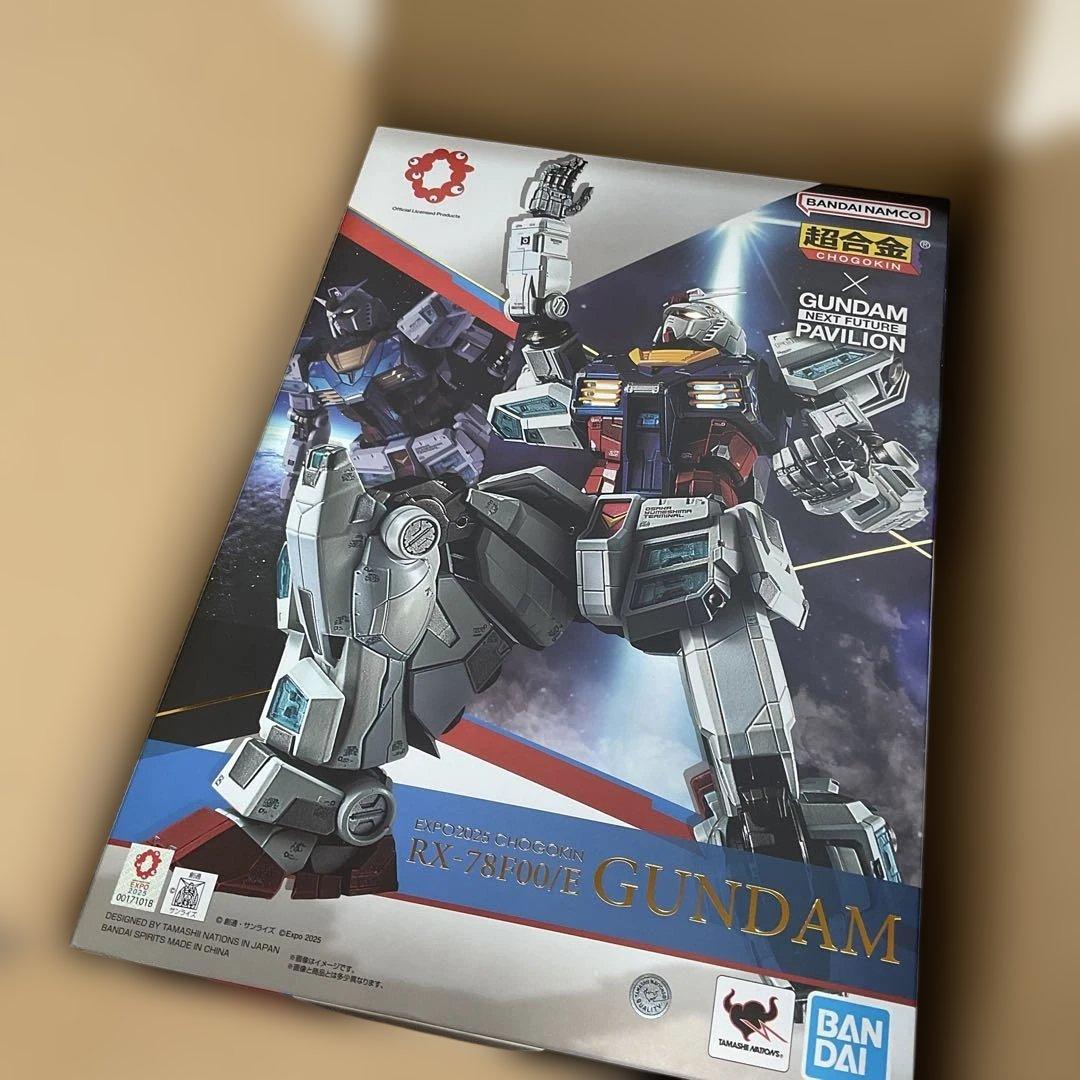 ガンダム×大阪・関西万博コラボEXPO2025超合金RX -78F00/E未開封