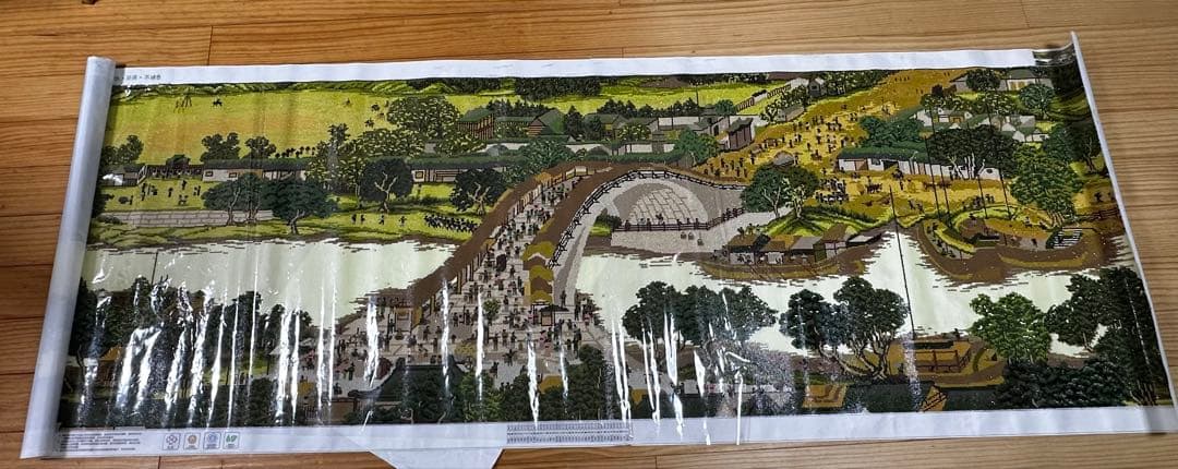 風景画 ビーズ刺繍 長方形