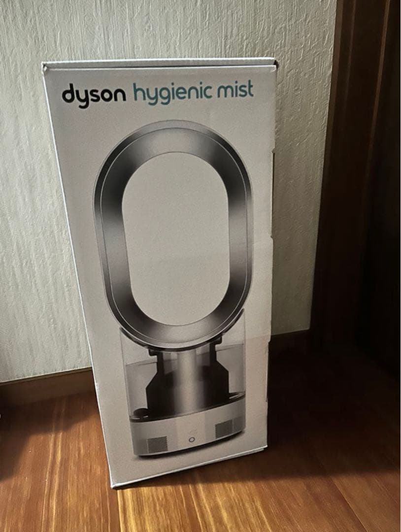 新品未使用　dyson ダイソン