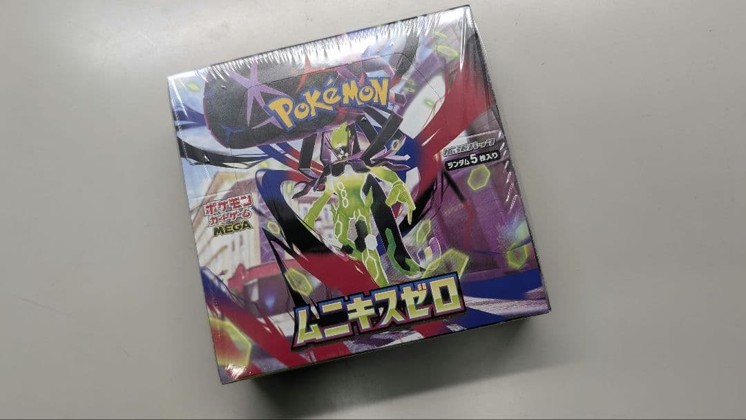 【翌日発送】ムニキゼロ 新品未開封シュリンク付 1BOX