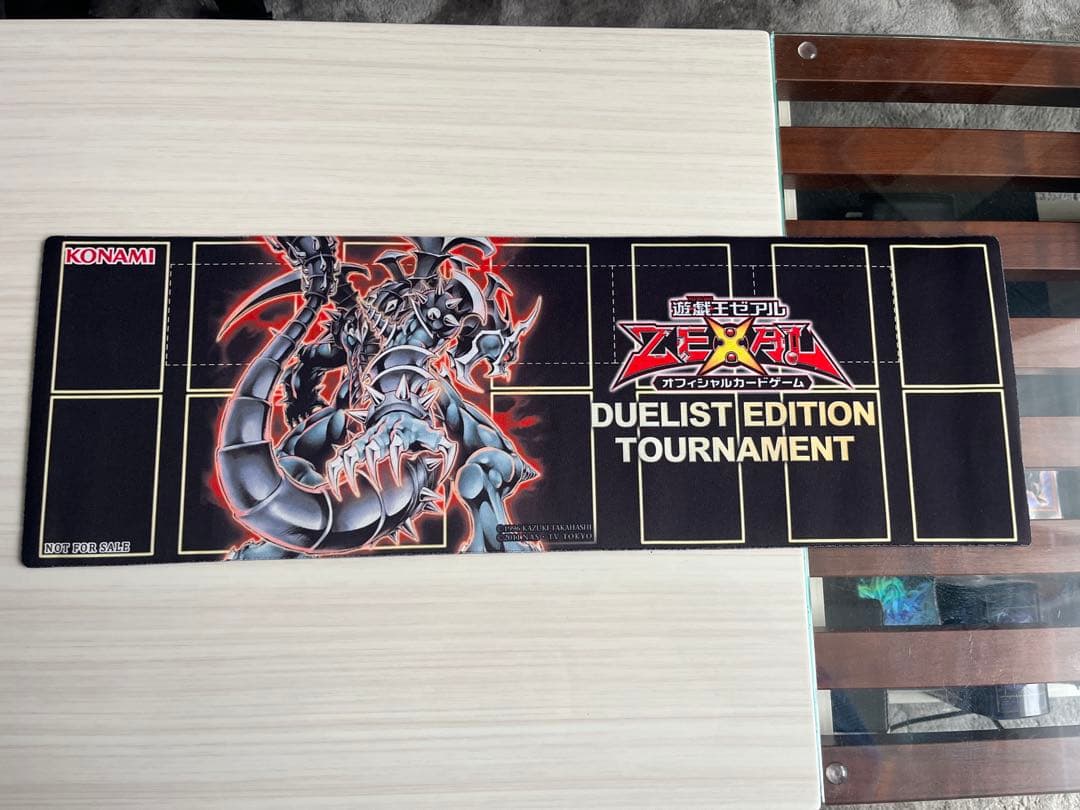遊戯王　ダークアームドドラゴン　ハーフプレイマット