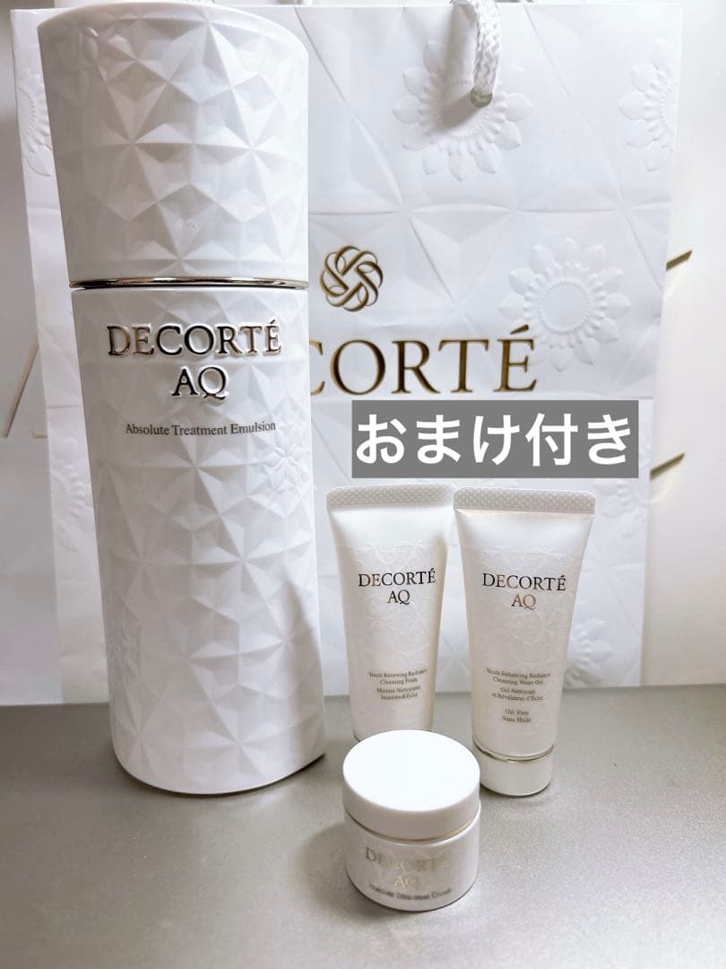 デコルテＡＱアブソリュート エマルジョン マイクロラディアンス II 200mL