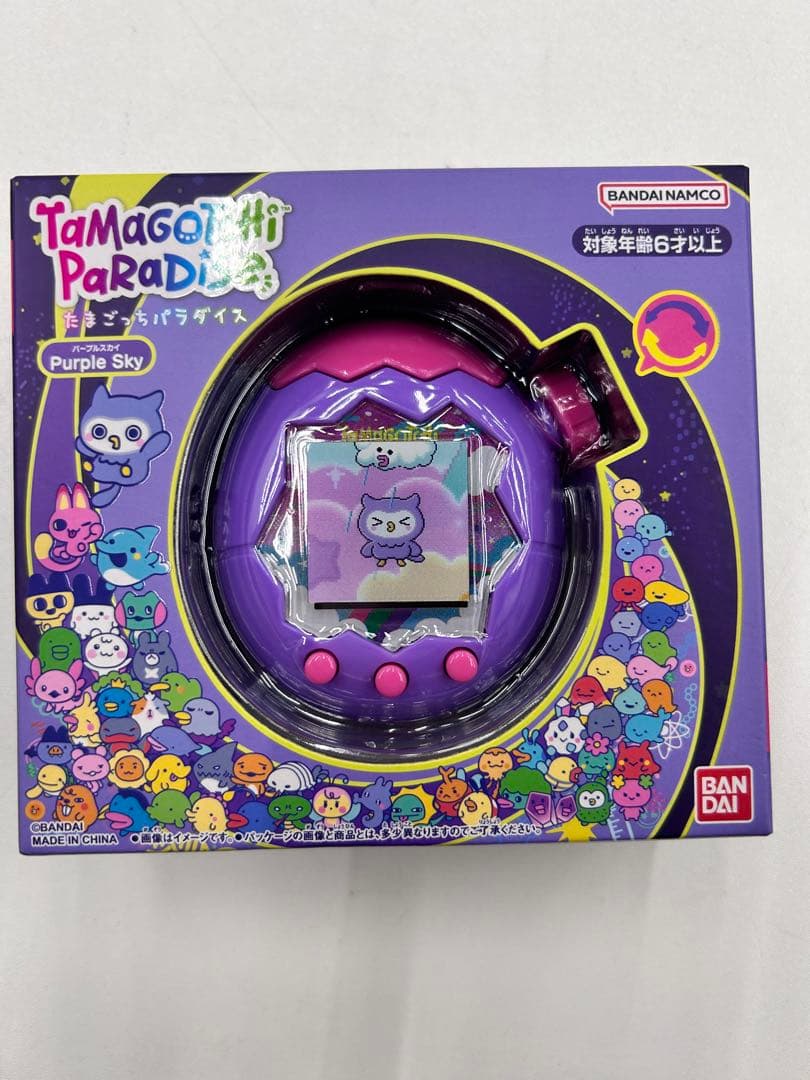 たまごっちパラダイス【新品未開封】