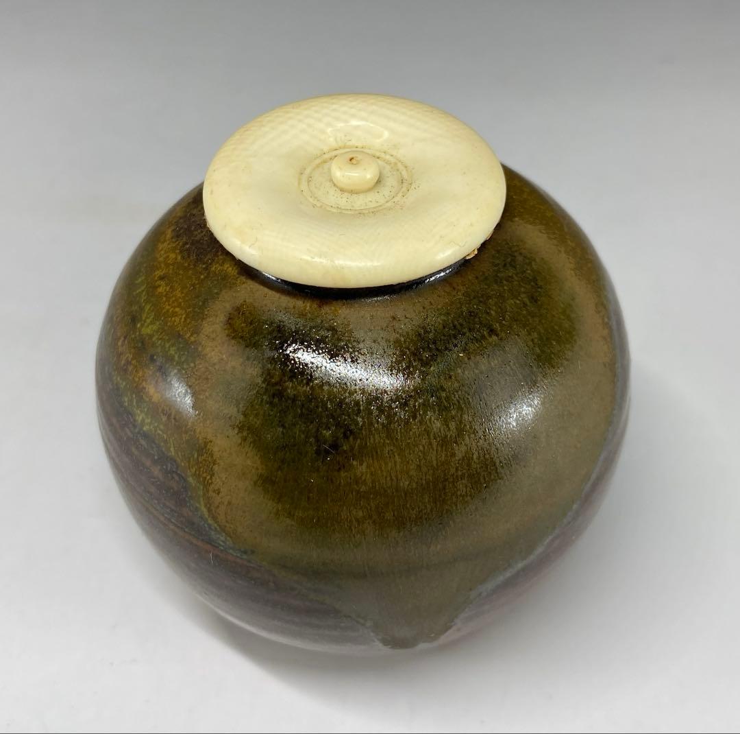 【茶道具】信水窯　丹波文琳茶入（共箱）