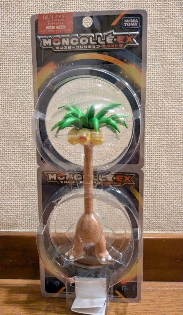 モンコレ ex ナッシー アローラの姿