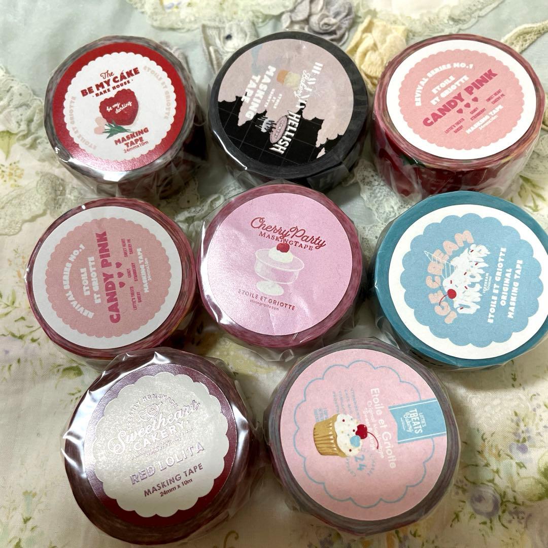 ♡エトワールエグリオットマスキングテープ未使用まとめ売りです♡