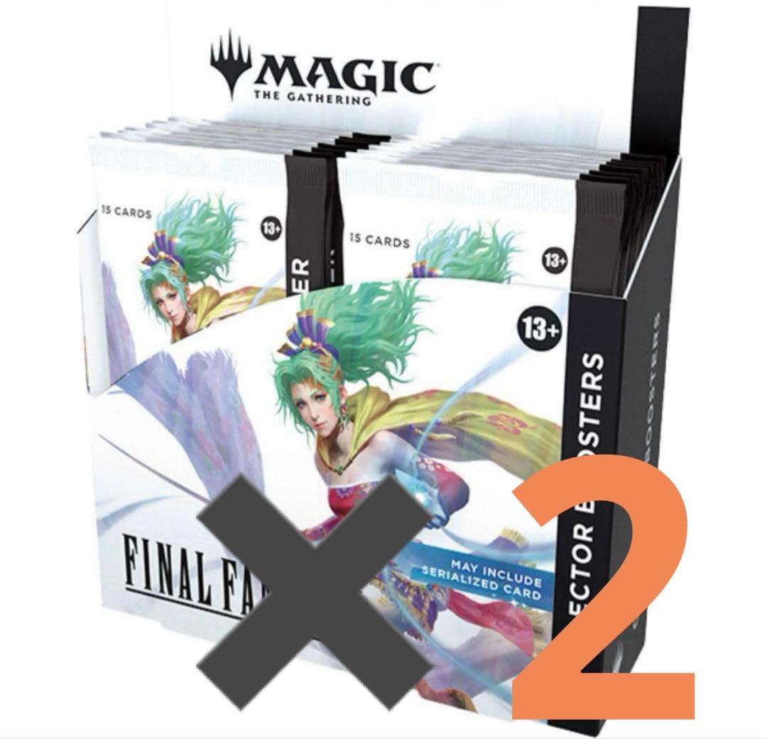 【即発送】ファイナルファンタジー コレクターブースター 英語版 2ボックスセット