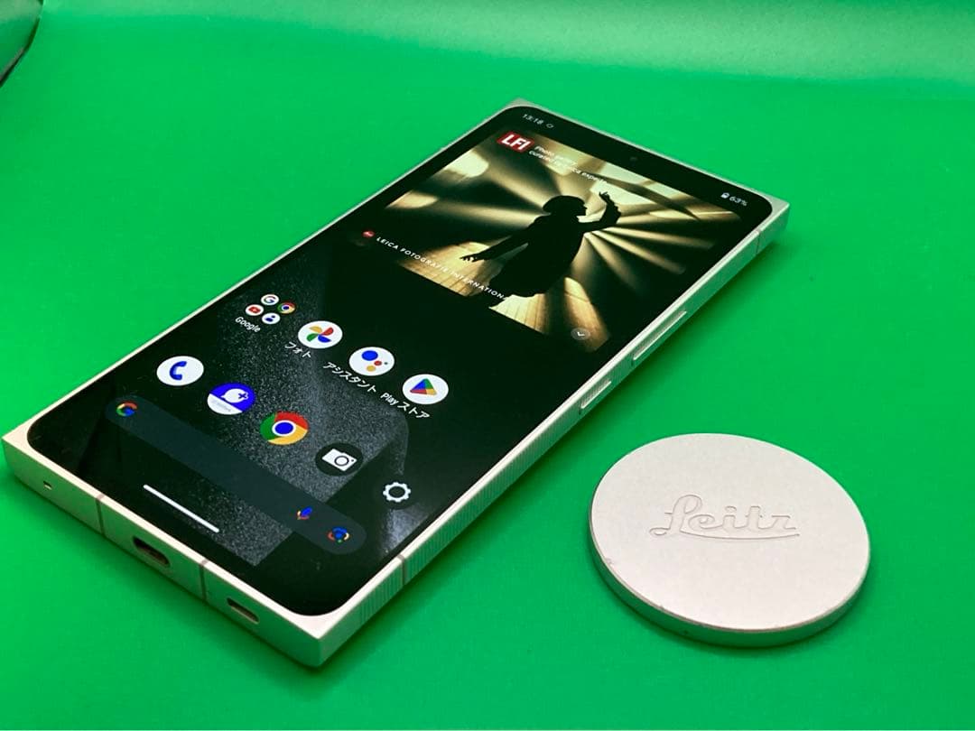 Leitz Phone 2 ホワイト