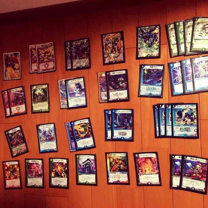 デュエマ デッキ 価格提示お願いします