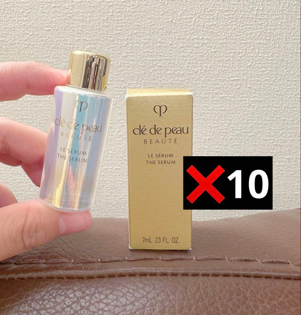 クレ・ド・ポー ボーテ 資生堂CPB 　ル・セラムII 美容液7ml*10