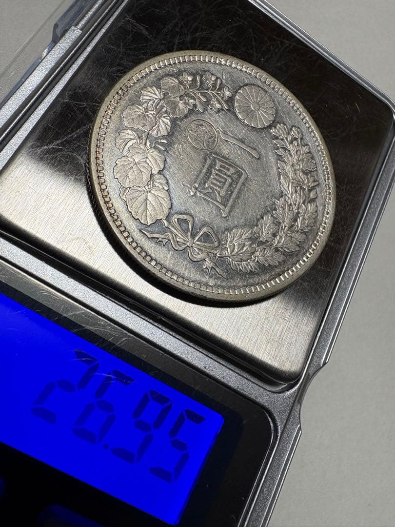 イ*レ様 【本物保証】大型　一圓銀貨　丸銀左打　明治16年銘