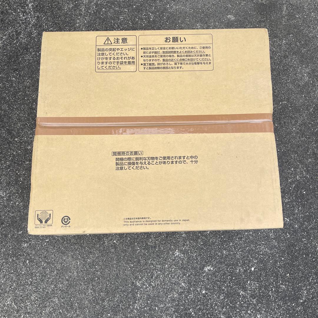 三菱ダクト用換気扇