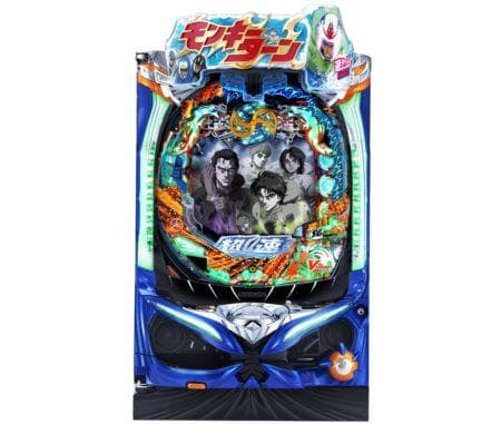 モンキーターンV MD