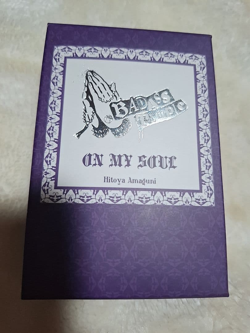 天国獄 香水 オードトワレ