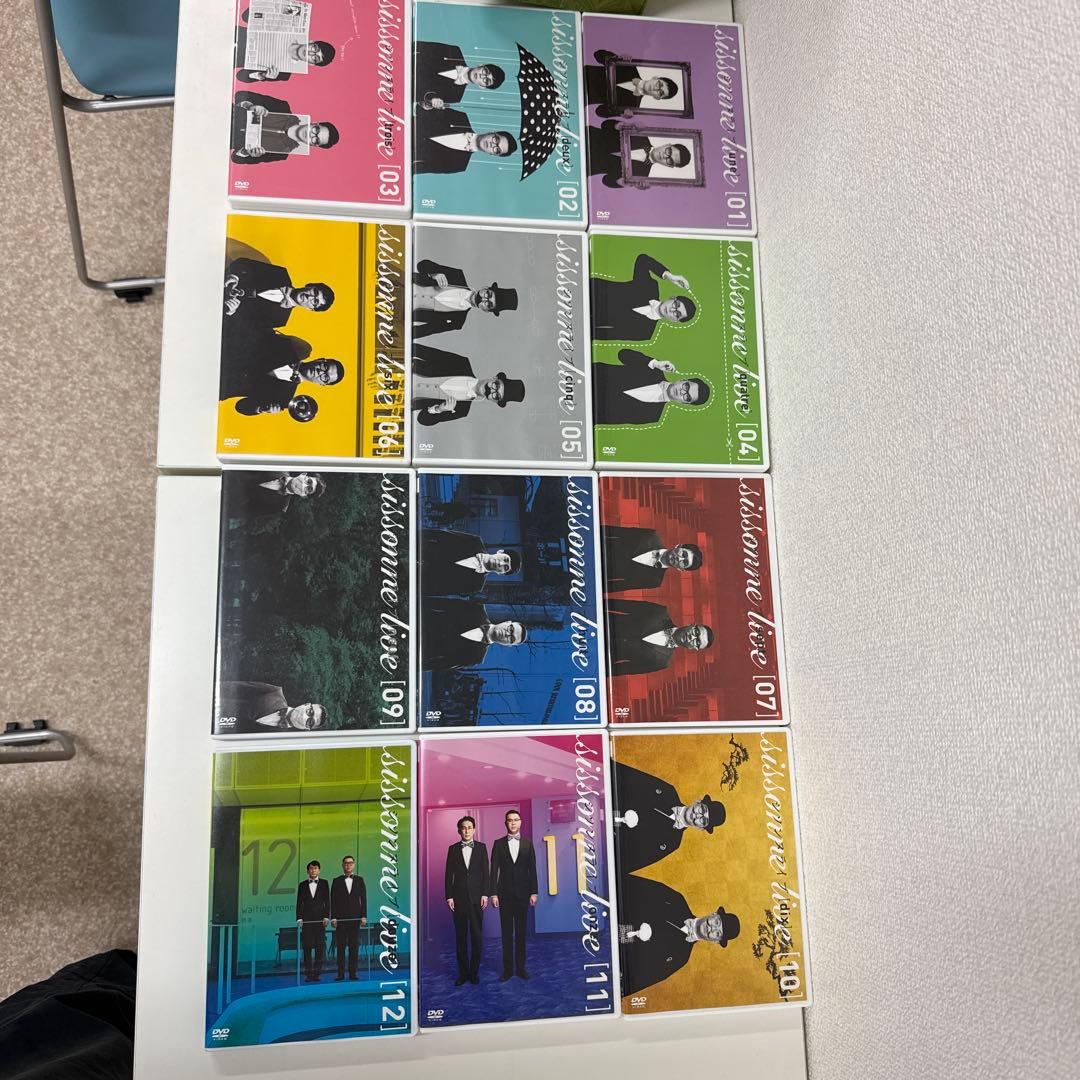 シソンヌライブ DVD 全巻セット 01-12