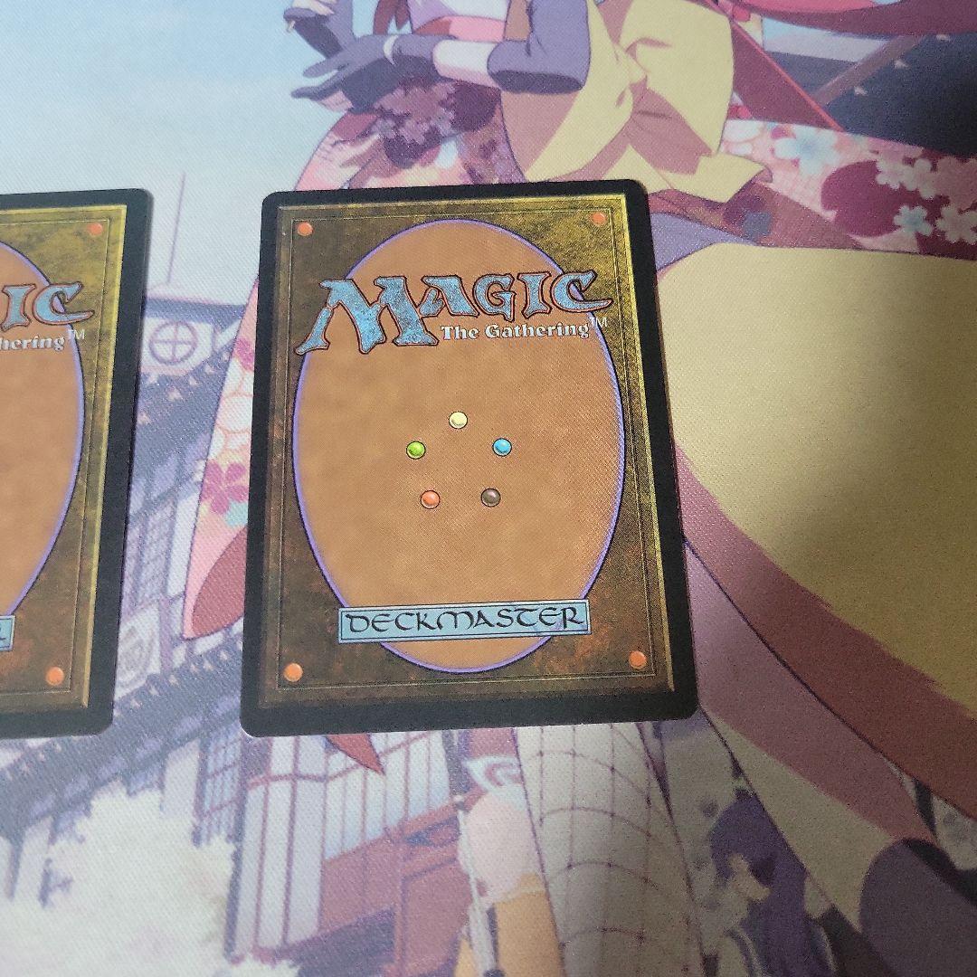 MTG ウルザのガラクタ 韓国語版