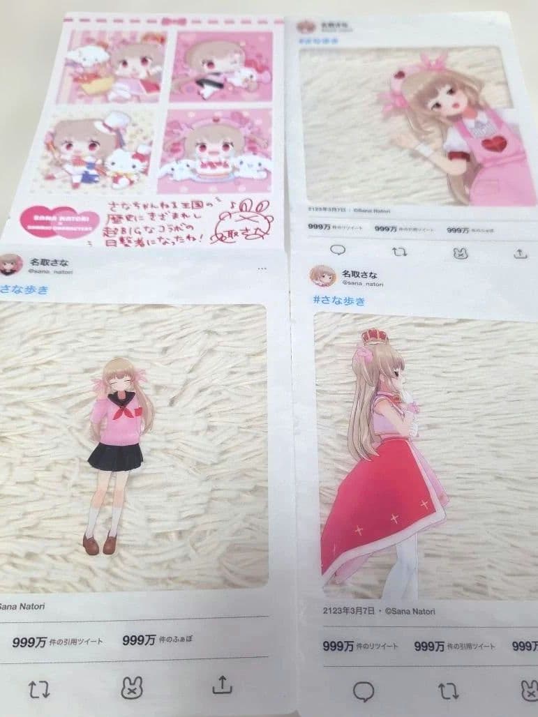 名取さな 　おでかけミニ下敷きセット&ハガキ　サンリオキャラクターズ