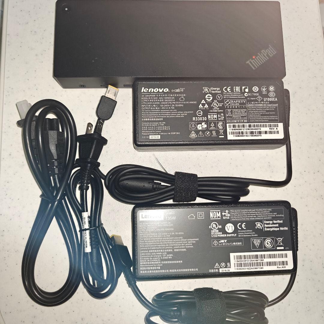 Lenovo ThinkPad Thunderbolt 3 Dock AC2種